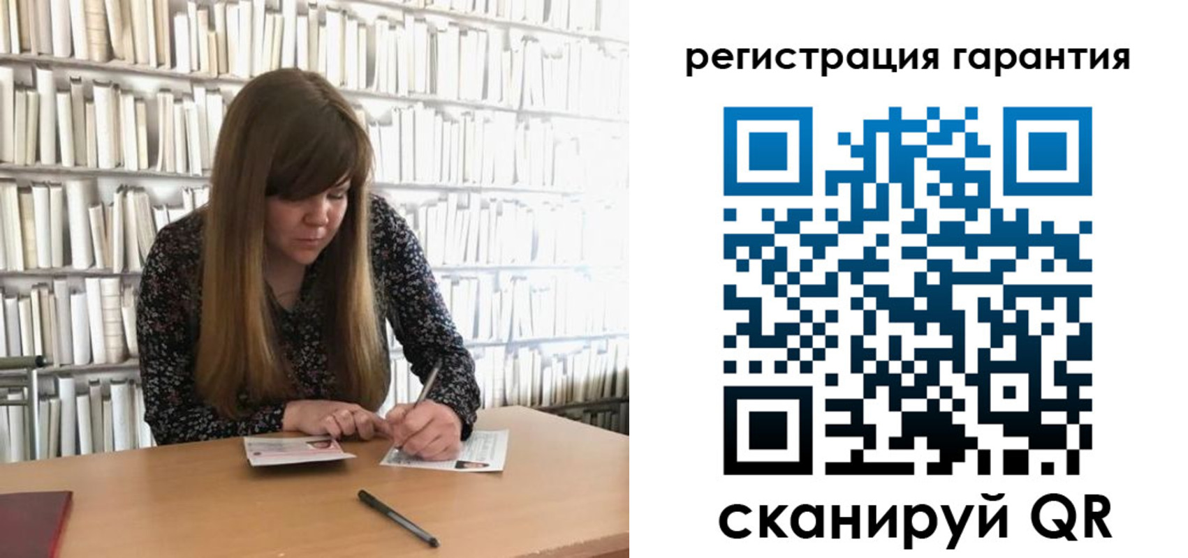 временная регистрация купить в Зернограде